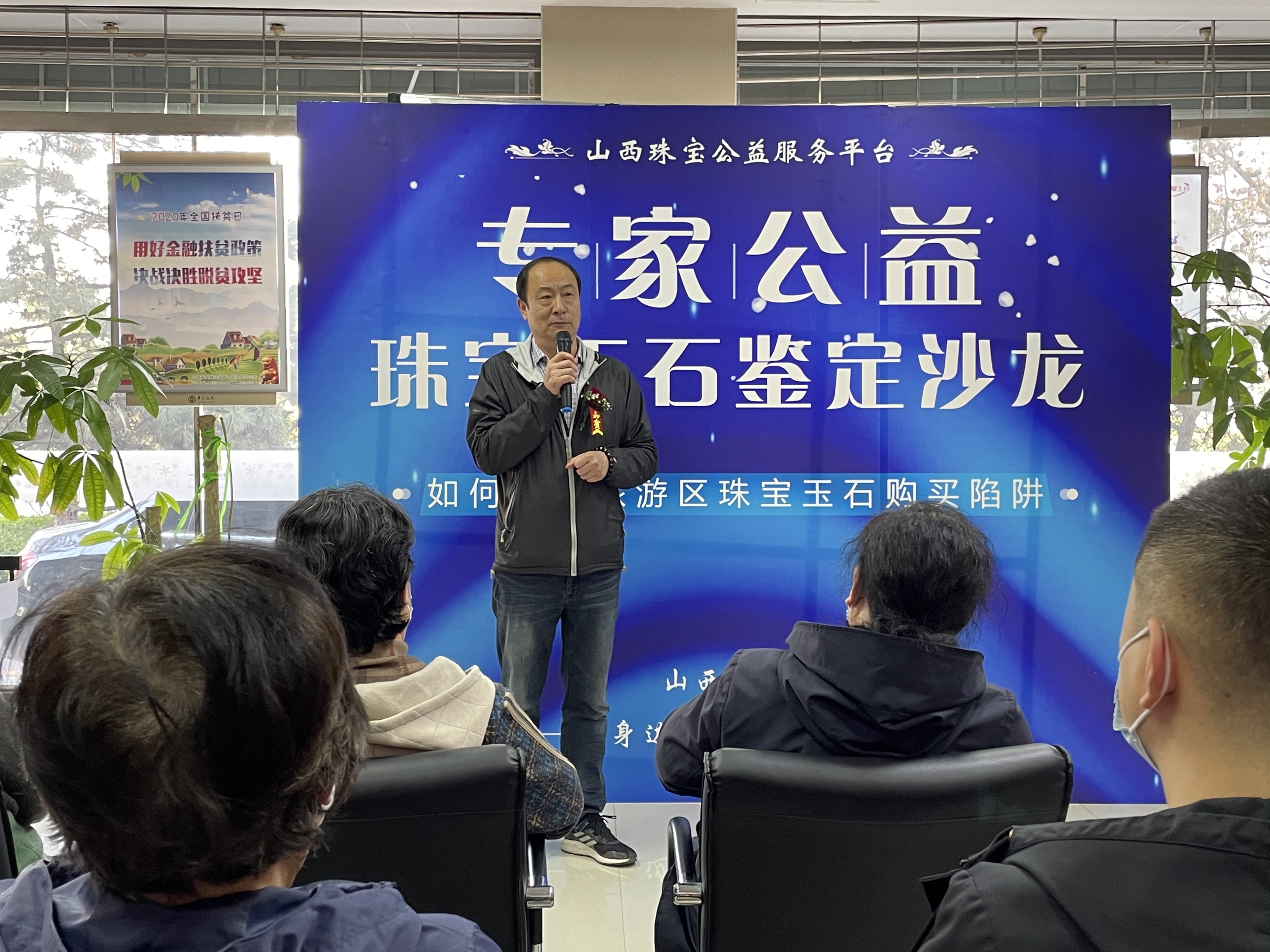 鐝犲疂閴村畾娌欓緳娴佺▼,鐝犲疂鏈嶅姟涓撳