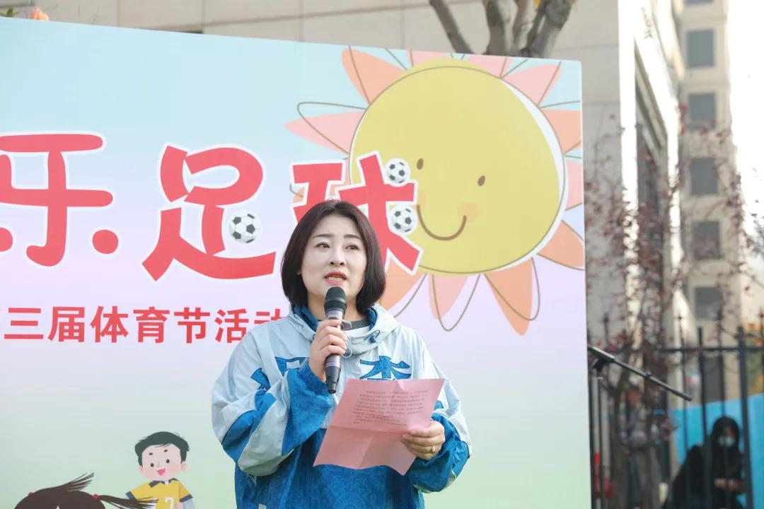 南京市浦口区凤凰幼儿园：放飞足球梦，我们都是小小足球运动员