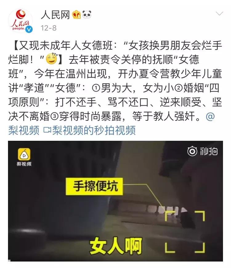 女人化妆都是为了取悦男人吗,女人化妆是为了取悦别人吗