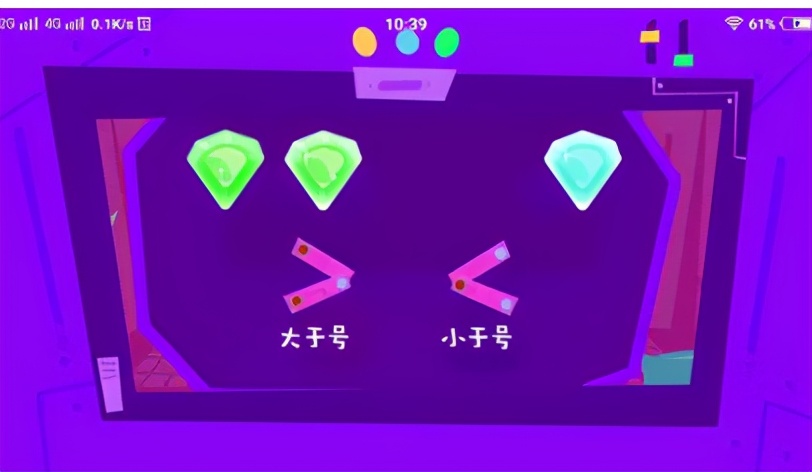 有道数学小学思维课,有道思维课怎么样多少节课