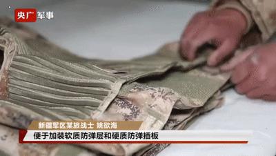 新式作战靴有没有钢板,新式作战靴配便装