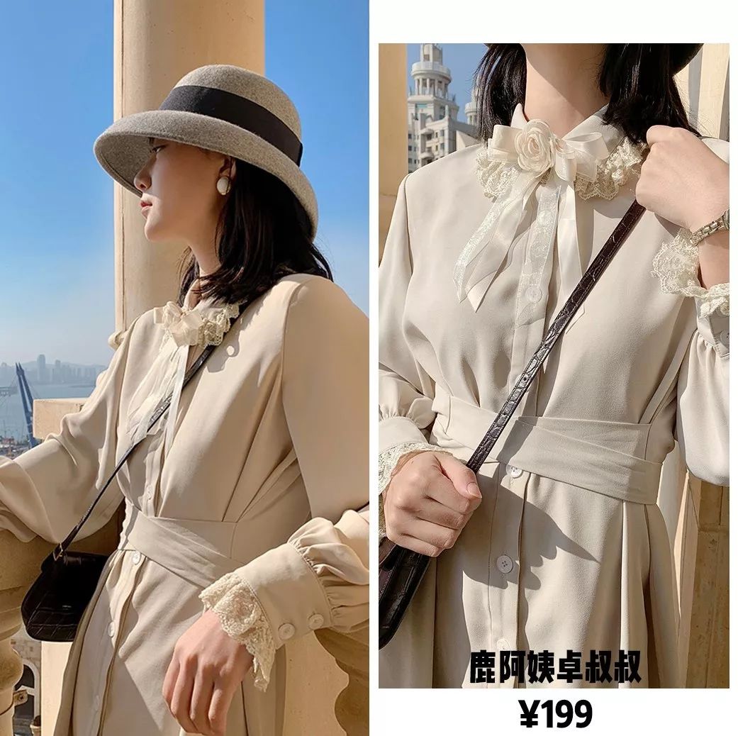 私藏小裙子店铺,好看连衣裙店铺推荐