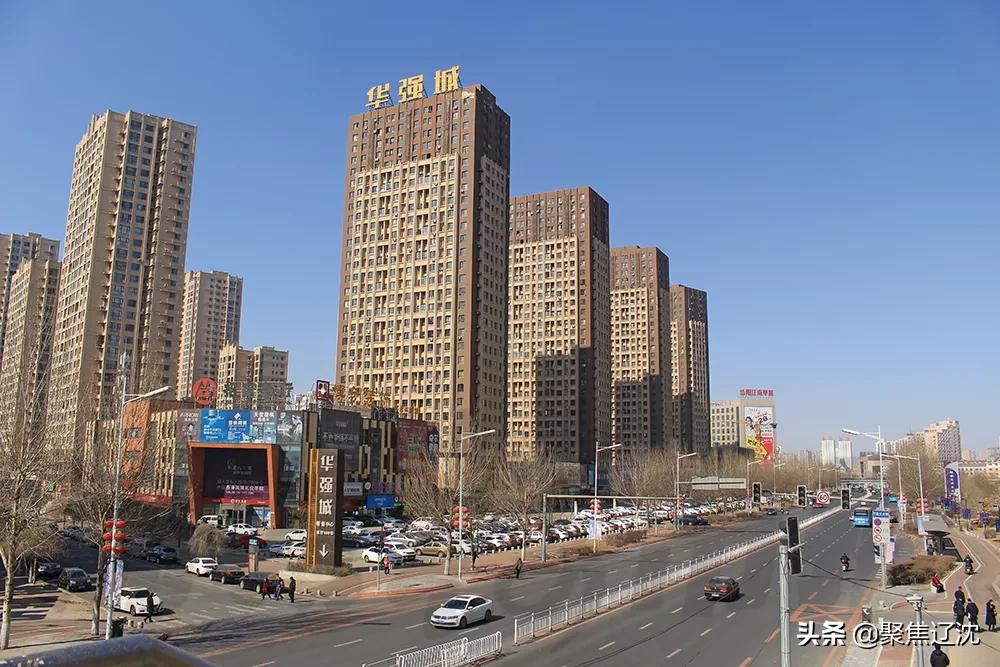 沈阳沈北楼市真实情况,沈阳楼市真实库存