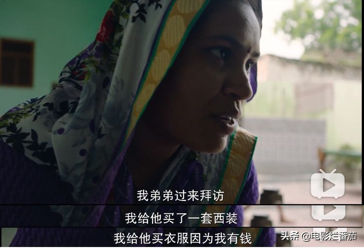 关注女性成长纪录片,关注女性的电影