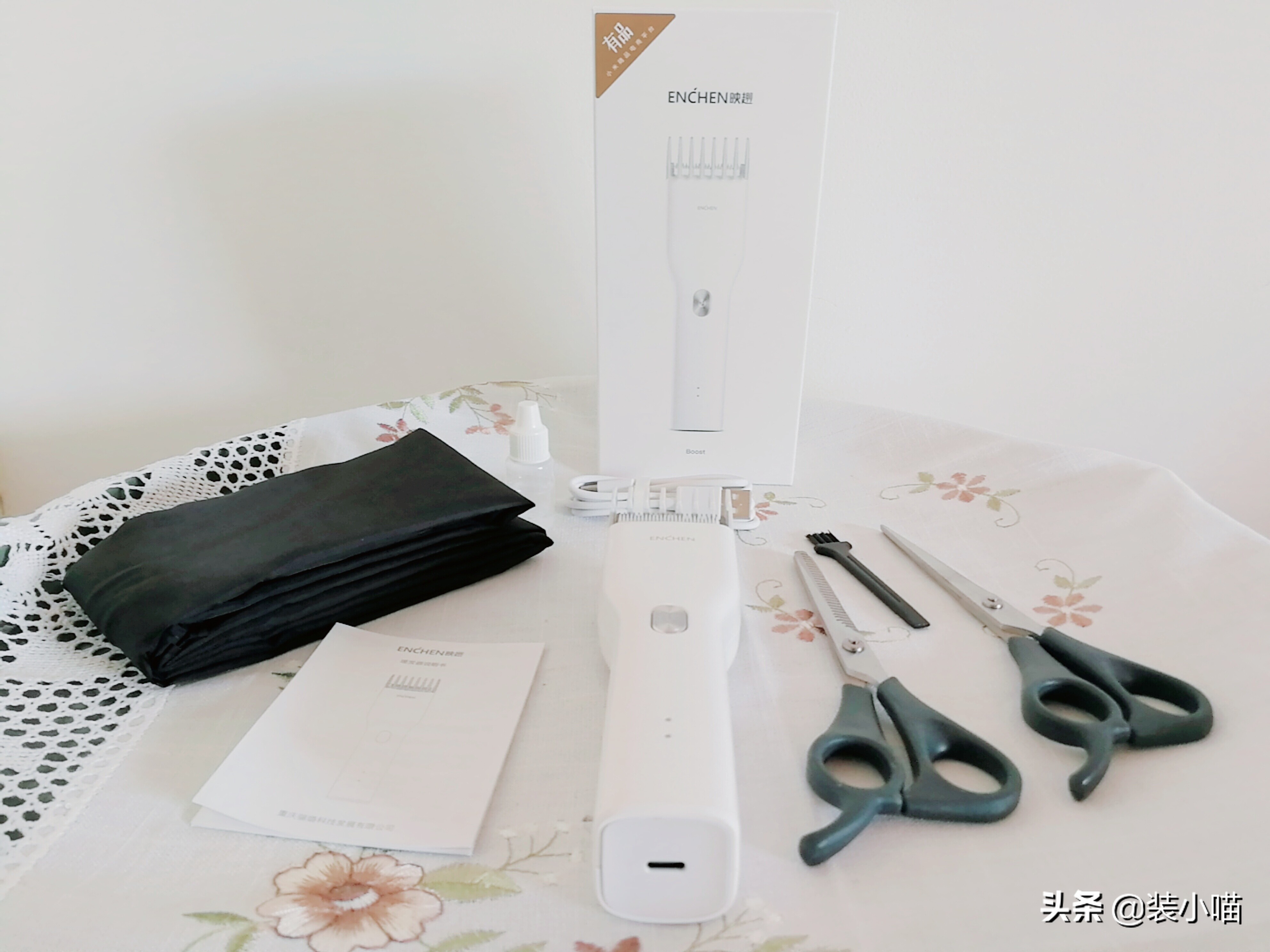 亲测剃毛器,小米理发器映趣boost