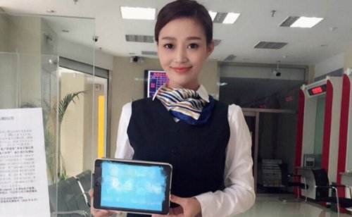 办银行卡要工作证明合理吗,办银行卡一定要工作证明才可以吗