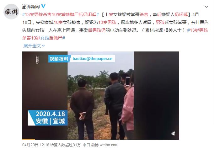 她每句话尺度都大,但并不羞耻