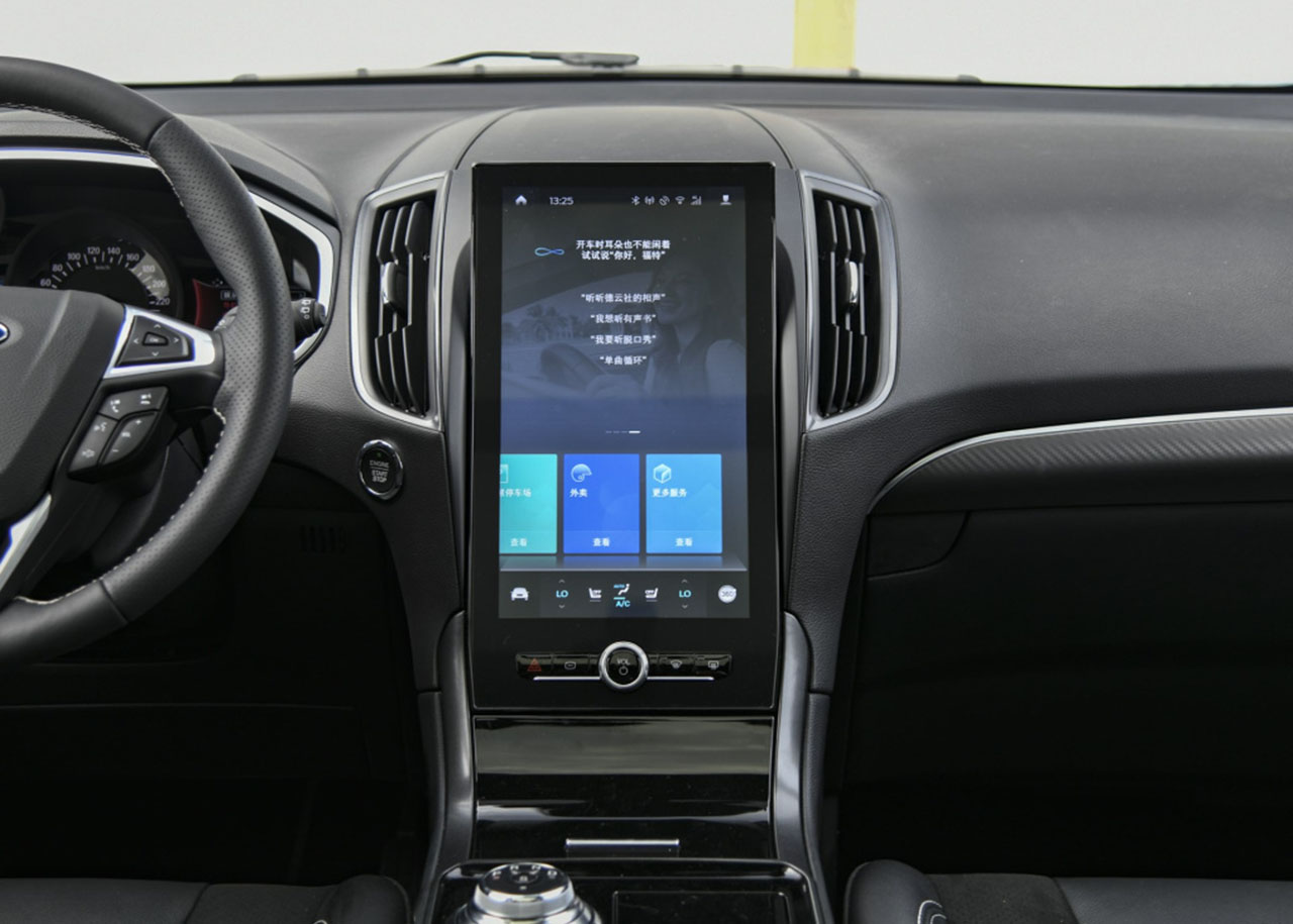 福特锐界2020款st-line黑色,2020款锐界和2021款锐界区别