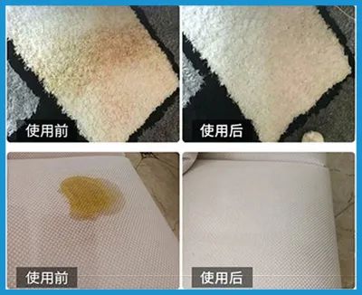 沙发脏了怎么擦才能不留印子,沙发脏了不用拆的方法