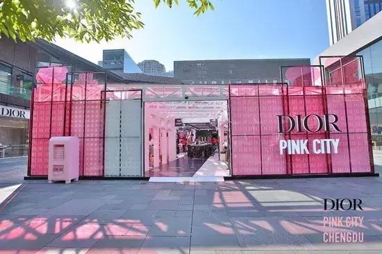 dior粉耀都市,dior沉浸式开箱