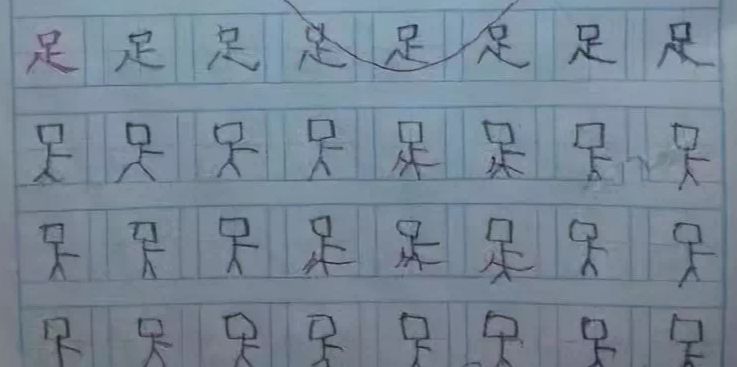 爆笑作业和作文,爆笑作业大全