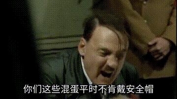 安全员对安全工作心得和建议,安全不是安全员一个人的责任