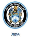 英格兰队徽壁纸,英格兰队徽图片蓝锁