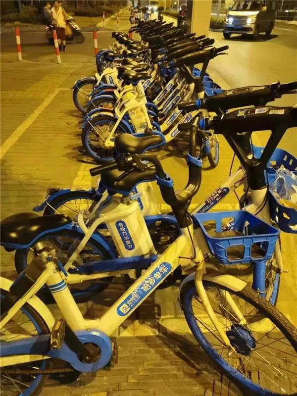 哈啰出行被约谈什么意思,哈啰出行回应被提醒式约谈