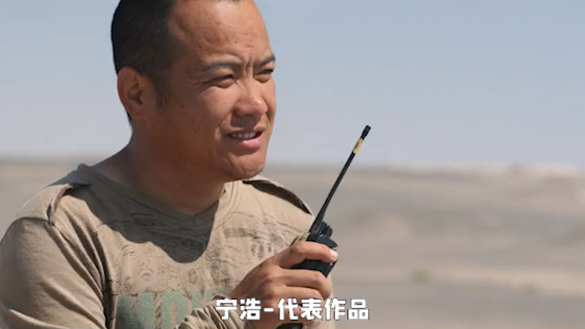 怎么区分导演版,如何区别导演版和普通版