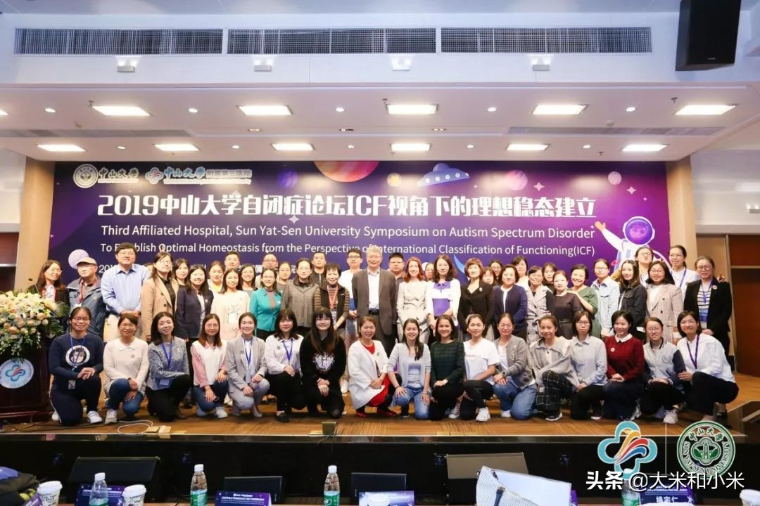 邹小兵谈自闭症和感统失调的区别,邹小兵谈轻微自闭症孩子的特征