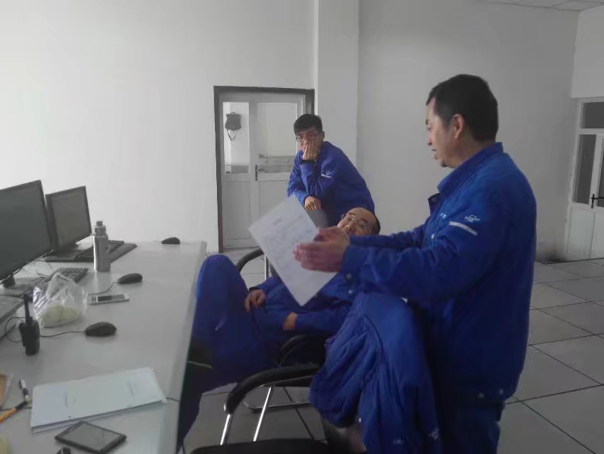 大连大化,大连市大化