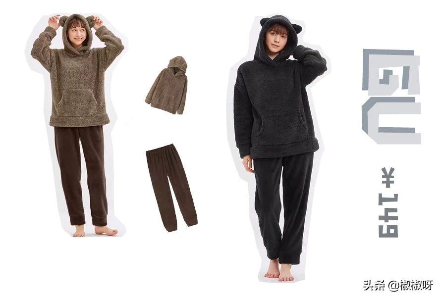 冬季居家好物推荐,不能错过的居家神器