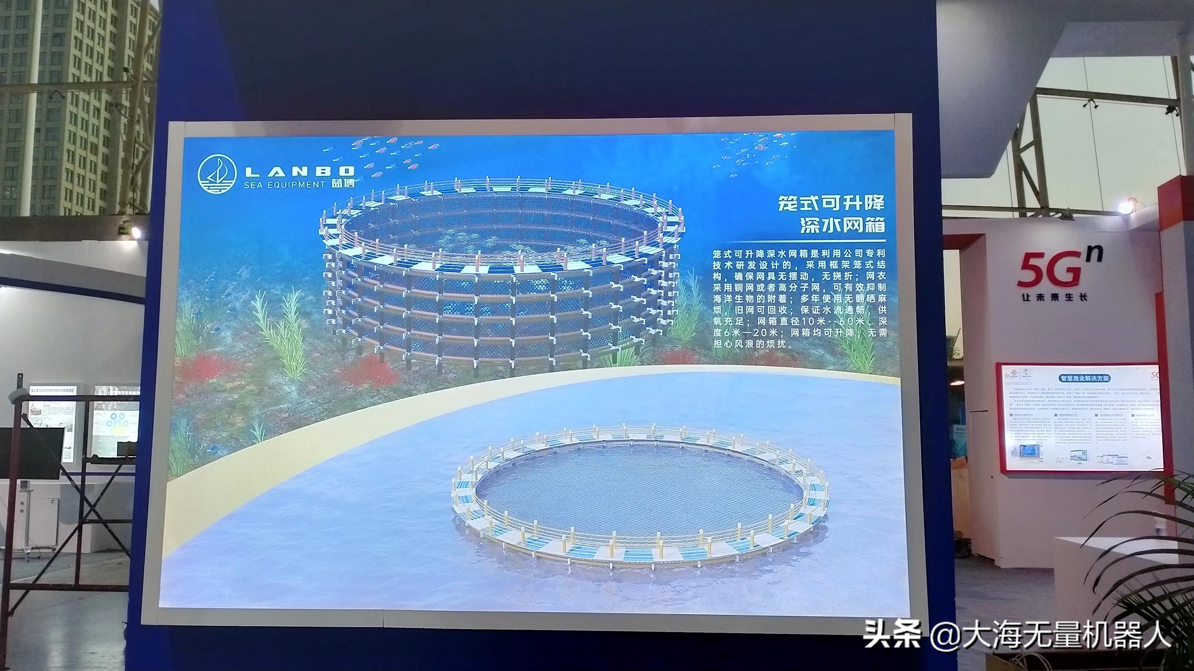 潍坊海洋动力展,潍坊海洋动力装备展会