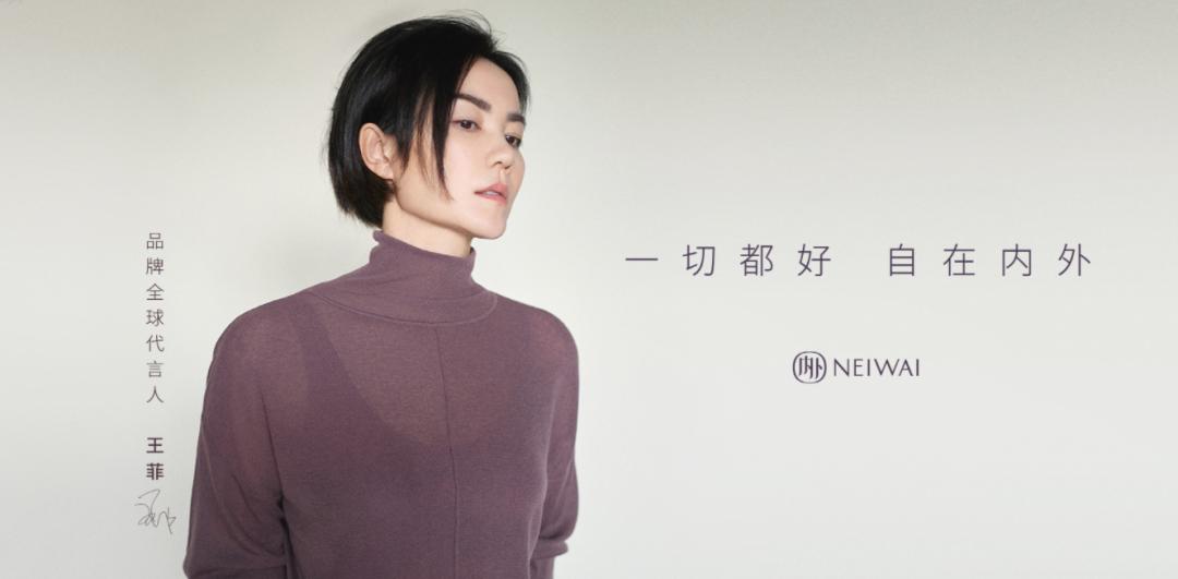 爱慕和ubras哪个好,ubras和都市丽人内衣哪个舒服