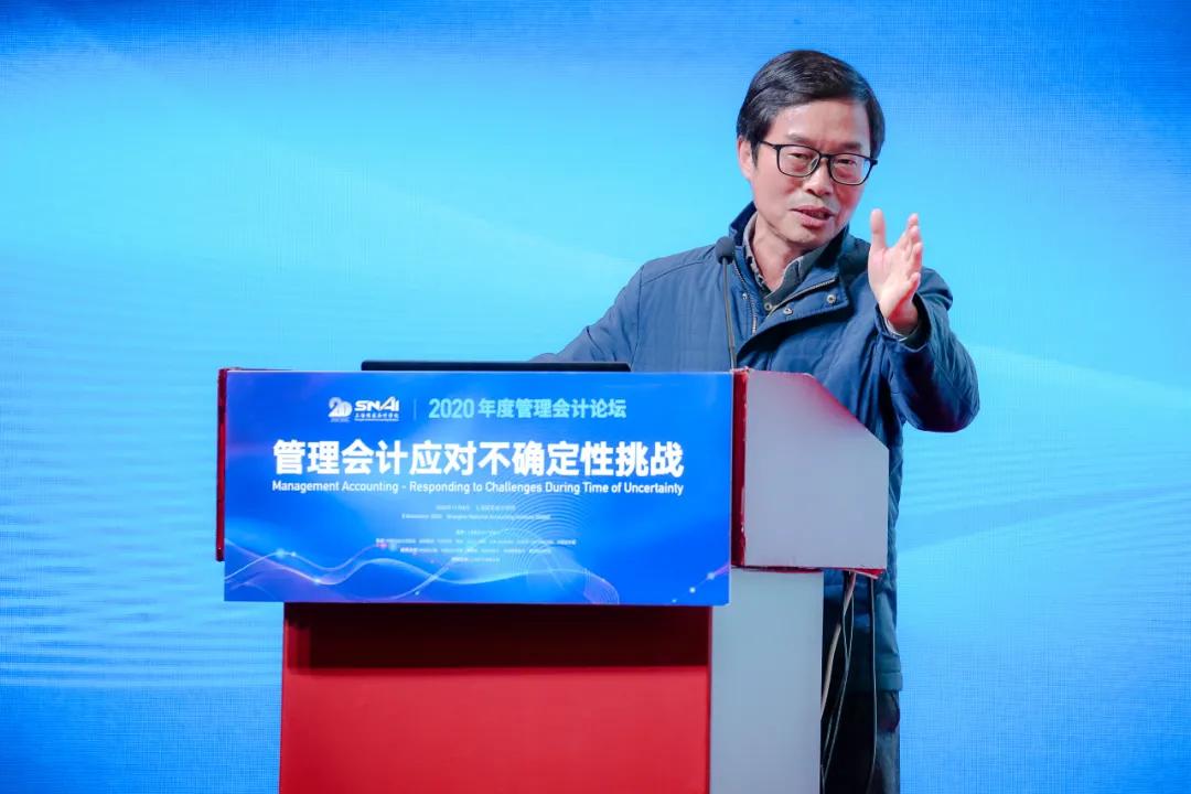 上海国家会计学院交流展示,上海国家会计学院发布会