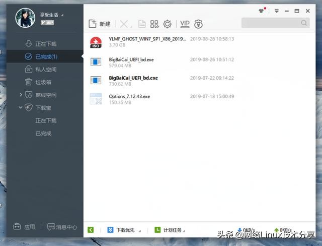windows必装的10款神级软件,windows十大必备软件排行