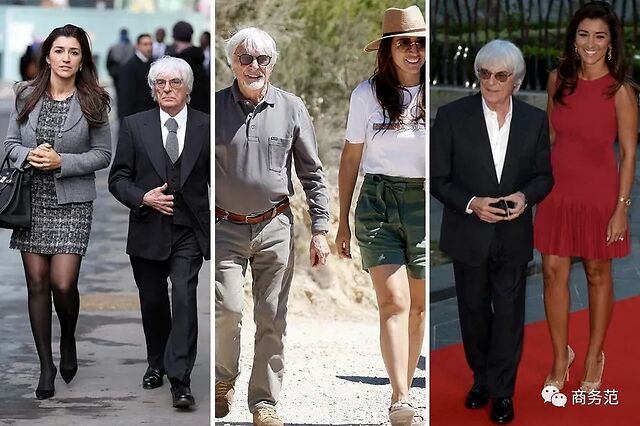 89岁前F1总裁宣布妻子怀孕。大女儿已65岁，妻子44岁整天买买买。