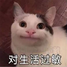 慢性肝炎患者可以打新冠疫苗吗,新冠疫苗对肝病患者有什么影响