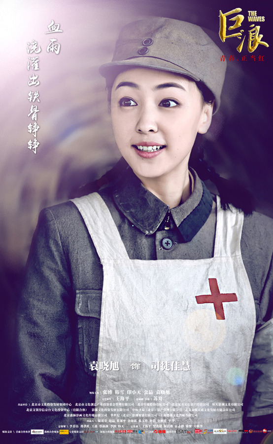 *杀暗**，*底卧**，钳制，锄奸，告密，阴谋，精彩谍战为您一一呈现！