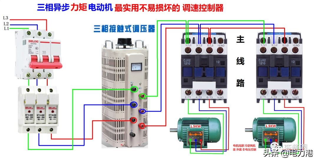 零基础学习电工彩图自学速成,零基础学电工高清彩图接线