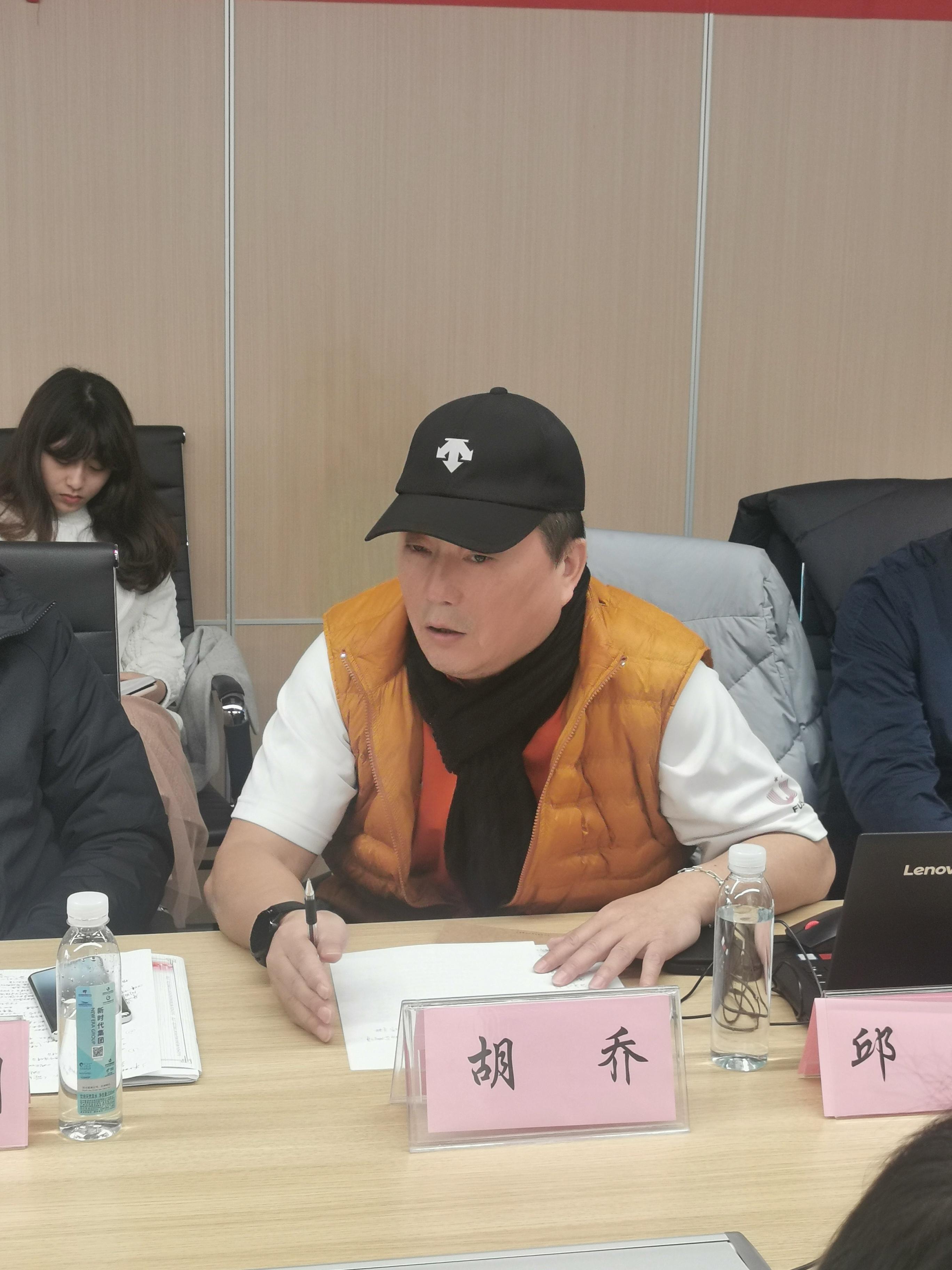 江苏苏州篮球运动标准化工作座谈会成功举办