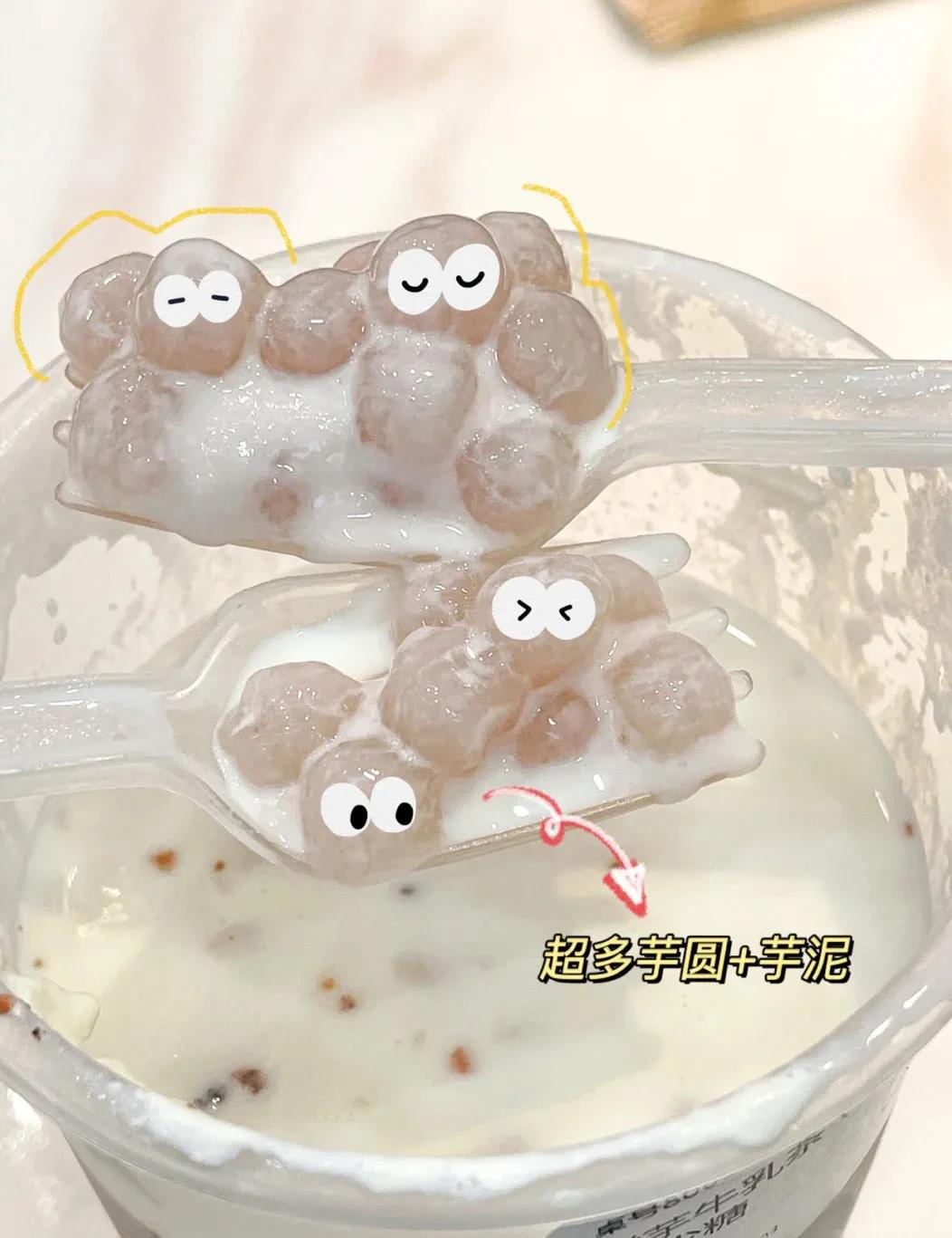 奶茶店学习培训,奶茶店免费培训