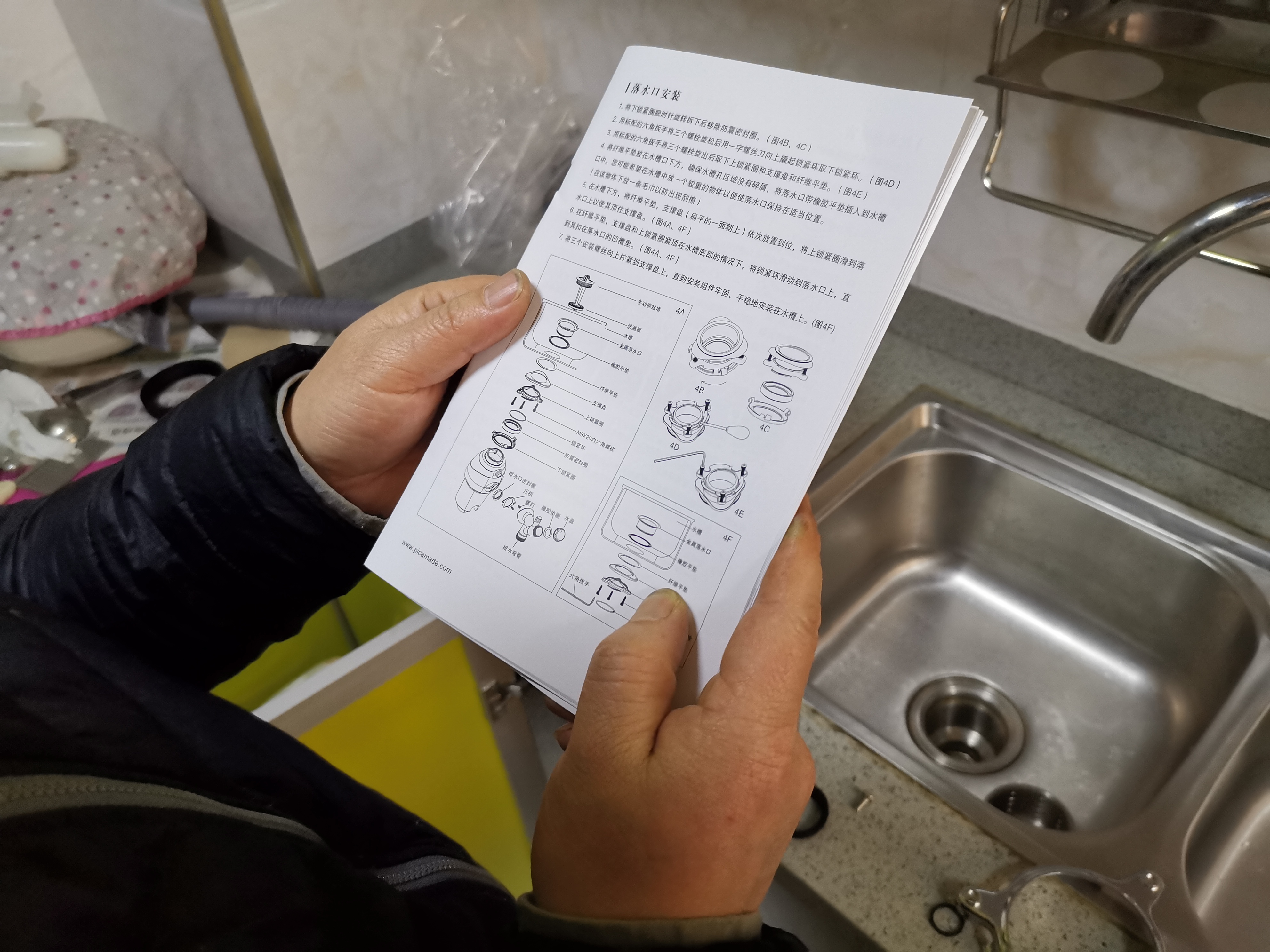 提高幸福感的智能家居用品,提升幸福感生活小家电