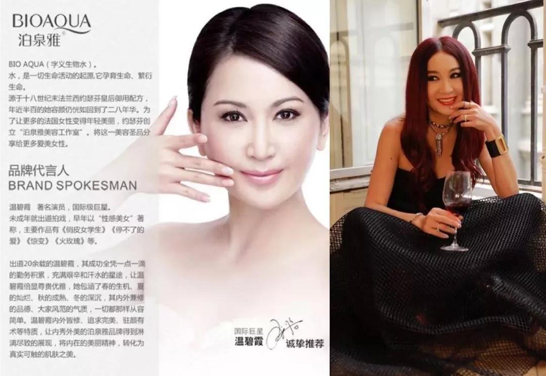 女孩说自己没有夜生活,女生有生活跟没生活可以看出来吗