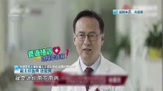 昆明连发13条寒潮预警,昆明今天有哪些地方会下雪