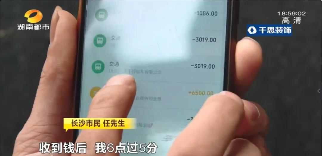 长沙网约车司机被收车,网约车以租代购逾期车被拖