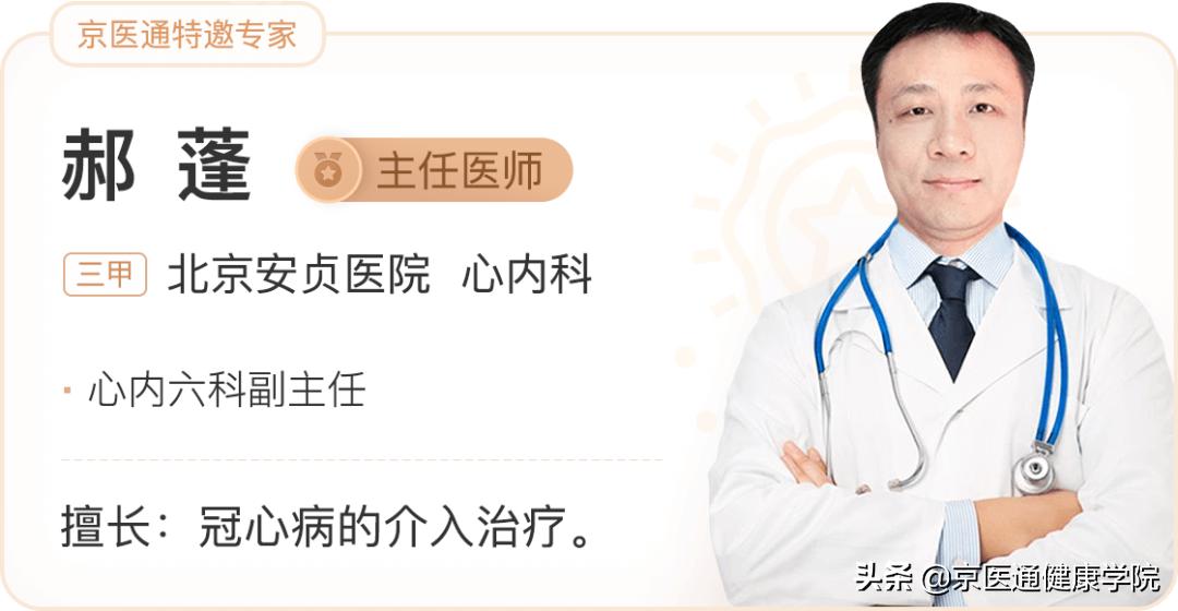 速效救心丸和硝酸甘油哪个更救命,速效救心丸和硝酸甘油保命用哪个