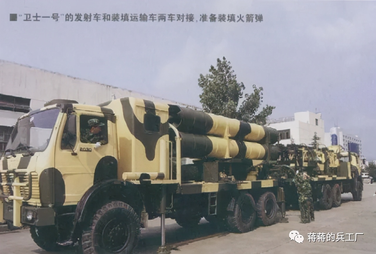 出口土耳其火箭炮,出口土耳其的火箭炮