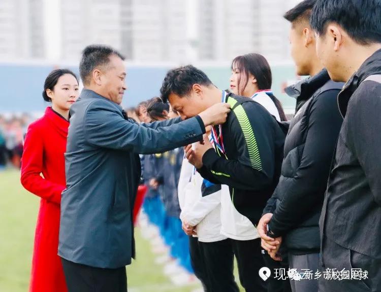 2022省足球运动会新乡,新乡市青少年足球精英联赛决赛