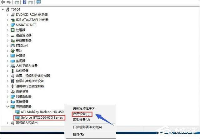 apex英雄在游戏中卡顿解决方案,apex英雄刚进入游戏界面卡顿