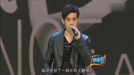 刘德华央视专访,刘德华央视访谈