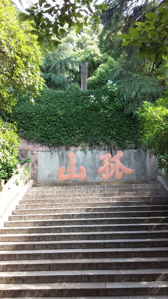 第二批西湖风景名胜区,杭州西湖的风景美如画