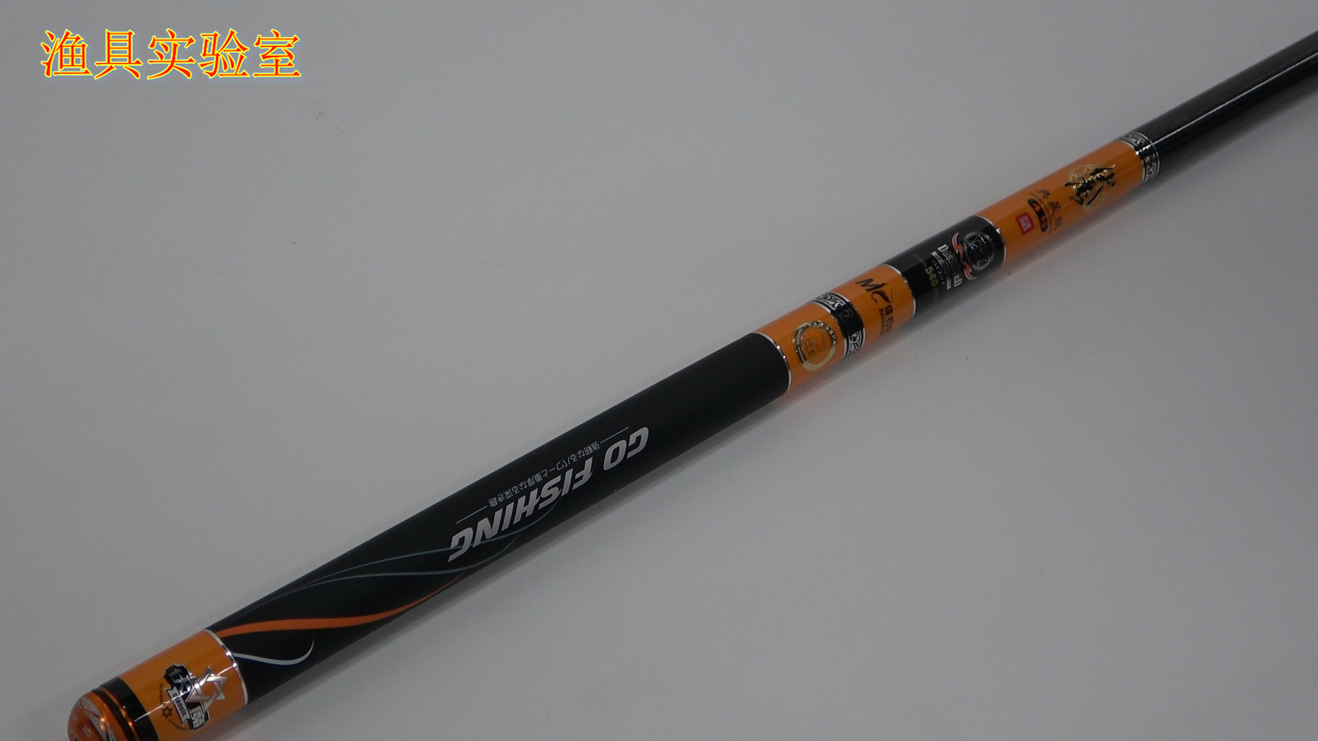 佳钓尼伏魔典藏4号竿5.4米什么价,佳钓尼伏魔典藏4代7.2米多少钱