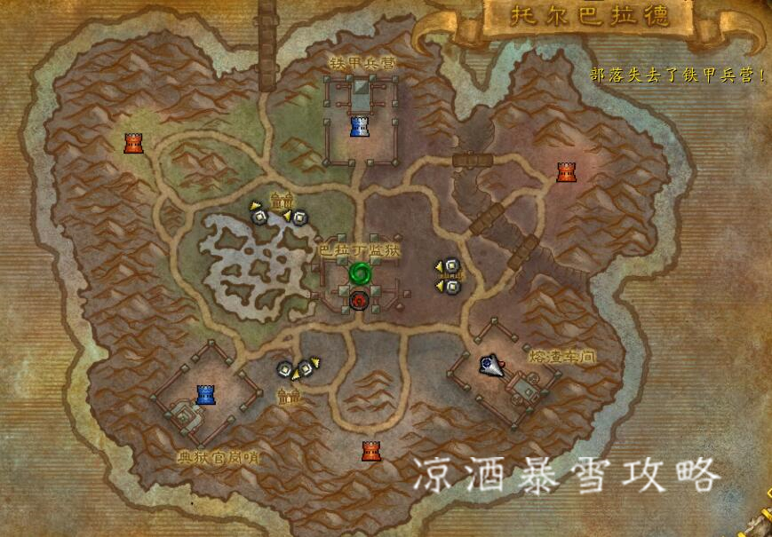 魔兽世界容易获得的坐骑纯血火鹰,鬼灵战马和鬼灵战狼哪个容易获得