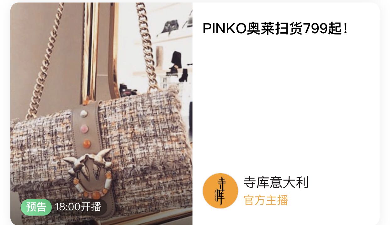 香港免税店vs三亚,香港和韩国免税店哪个好