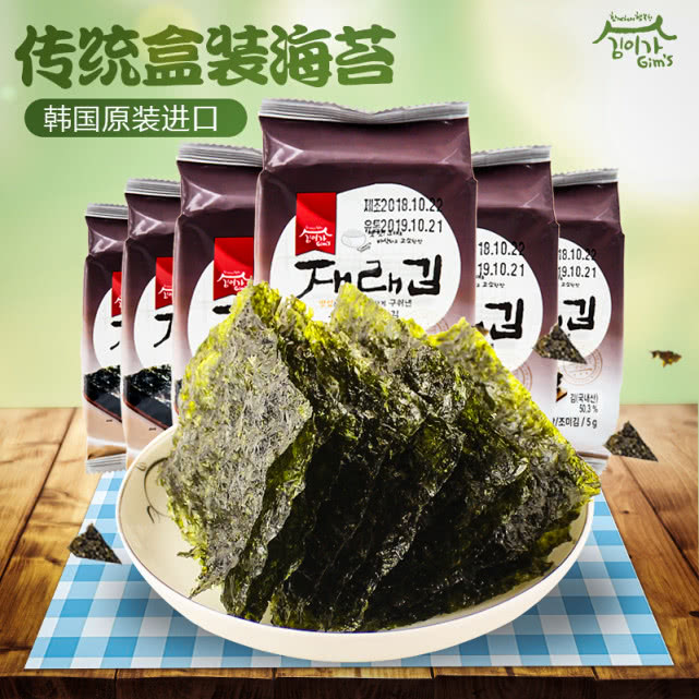 海苔与紫菜区别,海苔和紫菜区别