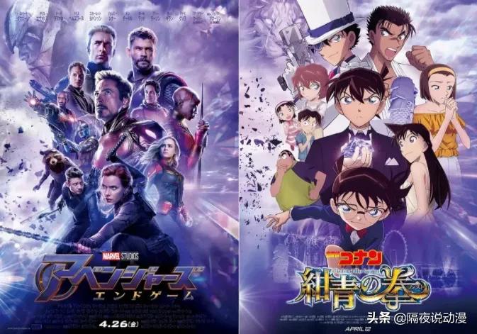 b站名侦探柯南,柯南身高之谜