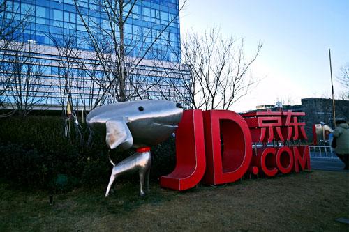 京东跌落神坛,京东帝国之路