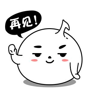 「唱功大学」Hebe（田馥甄）的唱功到底好不好？