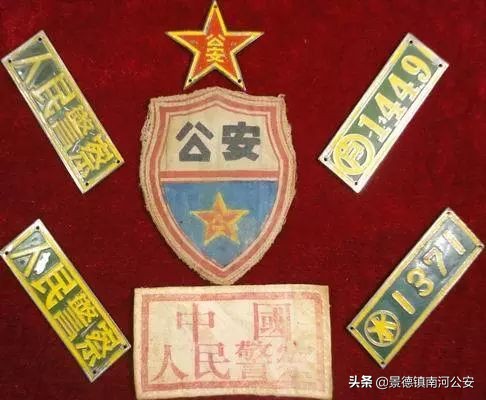 珍贵实拍70年代,一张图看警服的变迁